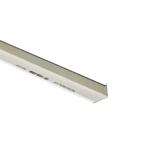 Rigips Quick-Lock Falprofil 19x24x3000 mm