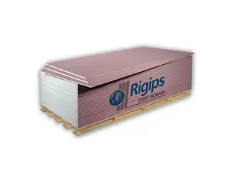Rigips RF Tűzgátló gipszkarton lap 12,5x1200x2000 mm